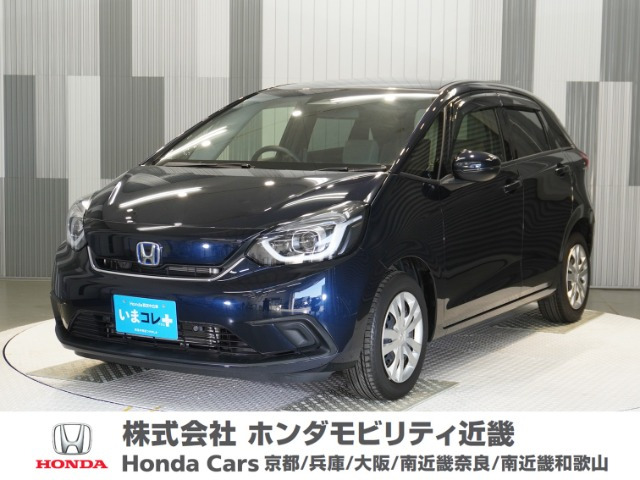 フィット  1.5 e:HEV ホーム