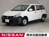日産 NV150AD