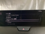 メーカーオプションTVチューナー付!
