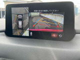 ◆後方の映像です◆見通しの悪いところでも、フロントカメラで確認できます◆