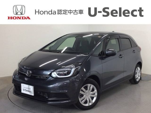 フィット 1.5 ホーム 