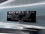 県内の少し離れた店舗にある場合でも、お近くの店舗にてどのお車もご購入頂けますのでご安心ください。