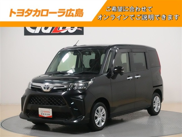 ルーミー 1.0 G （5BA-M900A）