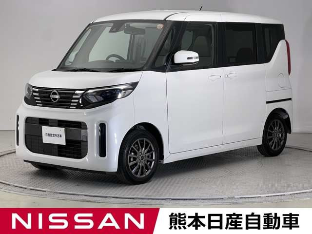 デイズルークス X 