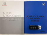 買う時だけでなく、買った後も「安心・満足」が続く。それが、Hondaの認定中古車です♪