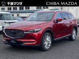 マツダ CX-8