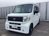 Honda認定中古車ディーラーだからこそ「安心 安全 信頼 満足」のサービスを提供いたします。保証制度やメンテンスパックはもちろん、安心のための自動車保険にJAFなども取り扱っております。
