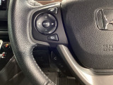 ステアリングにオーディオ操作スイッチが付いています。オーディオ画面に直接タッチしなくても操作が出来ますので、運転に集中できます。