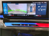 ☆オンライン商談・動画配信サービス実施中!!☆気になるお車の詳細を動画またはビデオ通話でご案内させていただきます!!