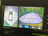 【全方位モニター用カメラ】専用のカメラにより、上から見下ろしたような視点で360度クルマの周囲を確認することができます☆死角部分も確認しやすく、狭い場所での切り返しや駐車もスムーズに行えます。