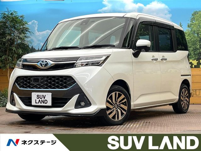 タンク 1.0 カスタム G S