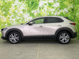 CX-30 2.0 20S プロアクティブ ツーリングセレクション 