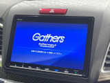 【ナビゲーション】目的地までしっかり案内してくれる使いやすいナビ。Bluetooth接続すればお持ちのスマホやMP3プレイヤーの音楽を再生可能!毎日の運転がさらに楽しくなります!!