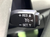 【クルーズコントロール】高速道路もラクラク走行。アクセルを離しても一定速度で走行ができ、長距離運転時の負担を軽減!加速・減速も簡単なスイッチ操作で調整できます。