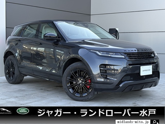 レンジローバーイヴォークダイナミック SE 2.0L D200 ディーゼル 4WD