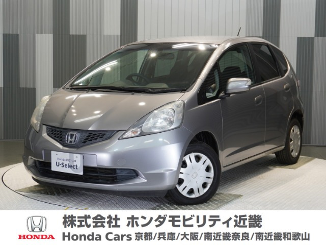 フィット1.3 G ハイウェイエディション