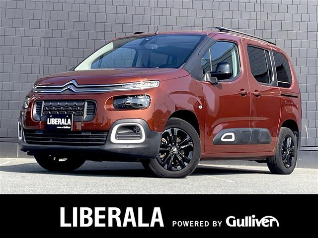 ベルランゴシャイン ディーゼル修復歴無し