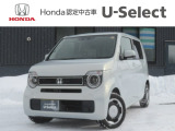 この度はN-WGNをご覧いただきありがとうございます。こちらのお車はホンダカーズ札幌中央U-select札幌東にて展示しております。