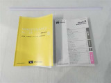 中古車にとって今までどのようにメンテナンスをしてきたかは大きな要素!『取扱説明書、メンテナンスノート』完備でそんな不安を取り除きます