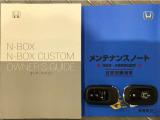 買う時だけでなく、買った後も「安心・満足」が続く。それが、Hondaの認定中古車です♪