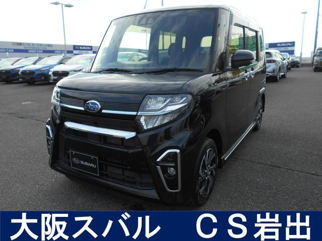 シフォンカスタム R スマートアシストナビ&Rカメラ コーナーセンサー