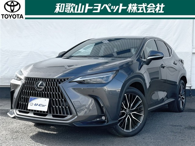 NX 350h バージョンL 