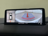 狭い場所での駐車やすれ違いなどでより的確な運転操作に役立つ360&deg;ビューモニターが装備されています。