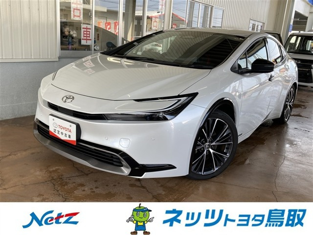 プリウス 2.0 Z E-Four 4WD 