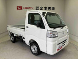 初度登録から36ヶ月未満で走行距離6万キロ未満のダイハツの中古車は、新車保証を2年間延長することができる、「まごころ保証プラス&alpha;」を7,920円という低価格でお付けすることができます。