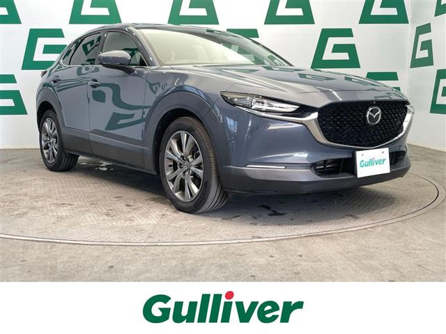 CX-302.0 X Lパッケージ本革シート 修復歴無し