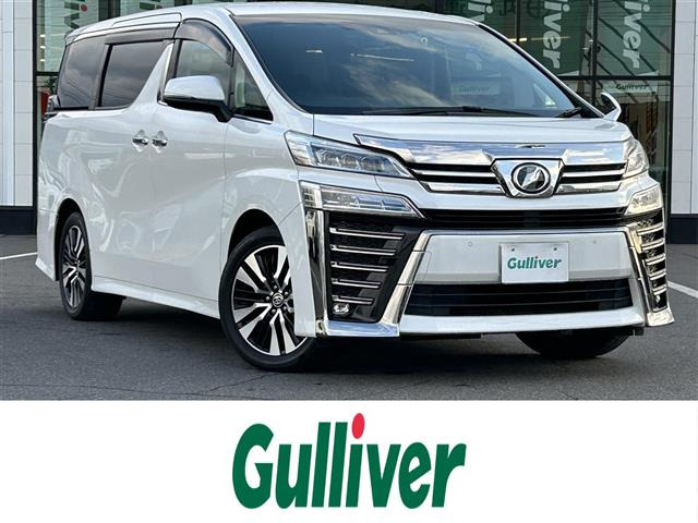 ヴェルファイア 2.5 Z Gエディション 本革シート 修復歴無し