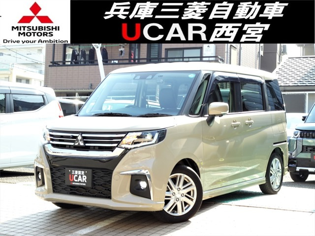 デリカD:21.2 ハイブリッド MZ 全方位カメラパッケージ