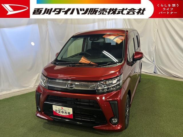 ダイハツ ムーヴカスタム 