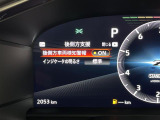 ◆【お問い合わせください】写真の内容に関してやおクルマ購入までの流れなどご不明点、ご質問等がございましたらお気軽にガリバー店舗までお問い合わせください。