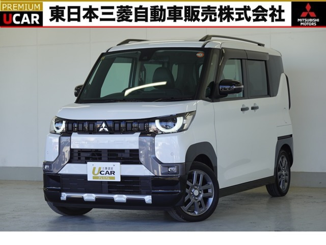 三菱 デリカミニ 