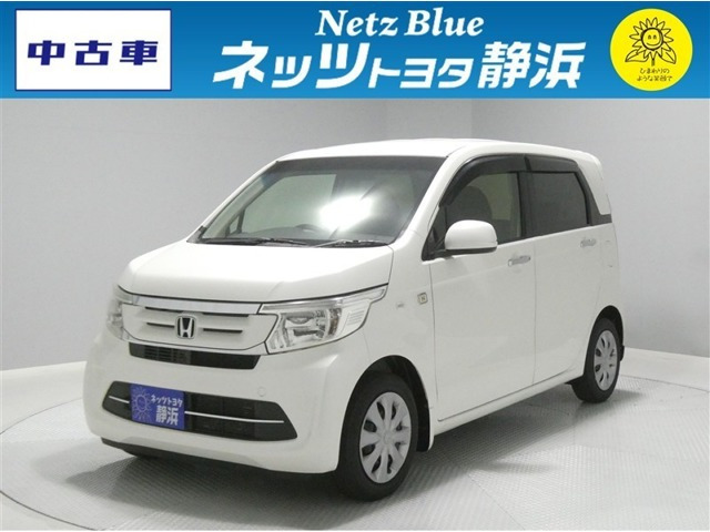 N-WGN G Lパッケージ 