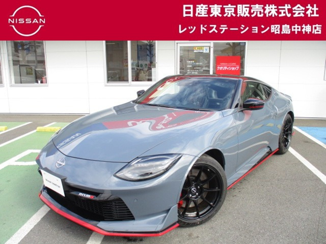 フェアレディZ 3.0 NISMO 