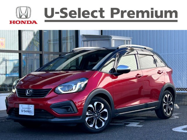 フィット  1.3 クロスター