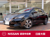 日産リーフは40kwhの大容量バッテリーとパワフルなモーターを搭載。電気自動車ならではの、アクセルを踏んだ瞬間からのダイレクトかつクイックな加速レスポンスの良いスポーツカーに匹敵する走りを実現しました
