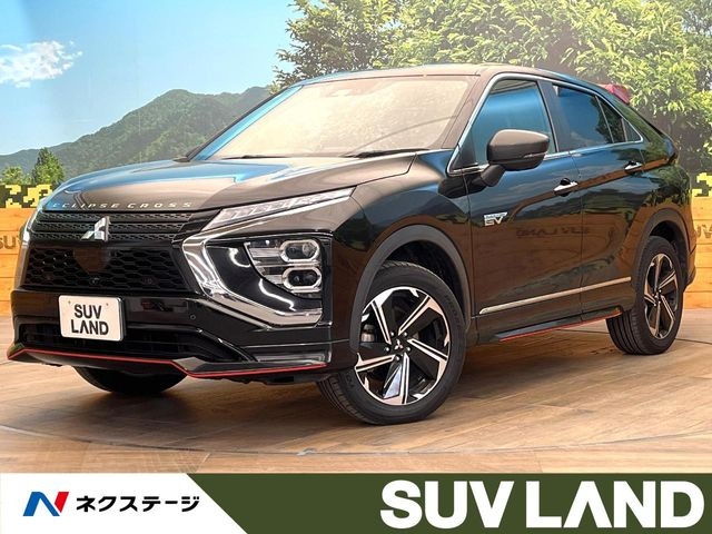 エクリプスクロス PHEV 2.4 P 4WD 