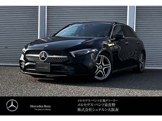 Aクラス A200d AMGライン 