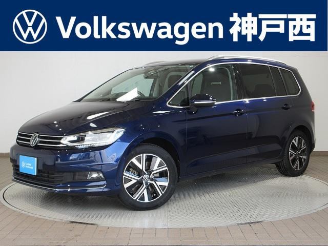 ゴルフトゥーラン TSI ハイライン 