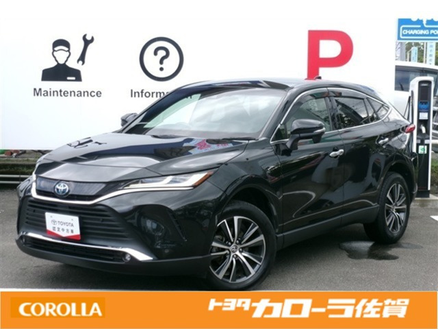 ヤリス 1.5 ハイブリッド G 