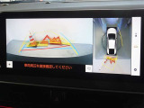 バックガイドモニターを装備しています、車庫入れもラクラクです。パノラミックビューモニターを搭載しています、上からの画像も表示されます。
