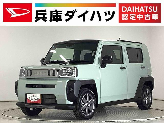 タフトG ターボ ダーククロム ベンチャー