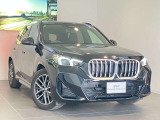 弊社の車両をご覧いただき、誠にありがとうございます。皆様のご来店をスタッフ一同お待ち申し上げております。