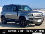 ランドローバー ディフェンダー