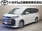ご購入後のメンテナンスも弊社がサポートさせていただきたく、東京・埼玉・神奈川・山梨にお住まいのお客様への販売に限らせていただきます。また、業者販売および転売目的の方への販売はお断りしております。