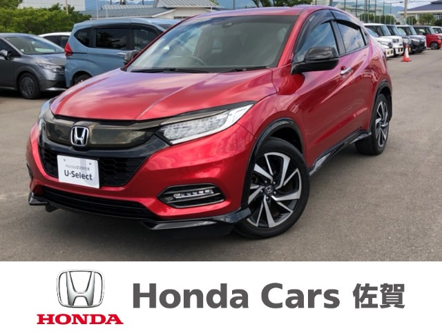 ヴェゼル 1.5 RS ホンダセンシング 