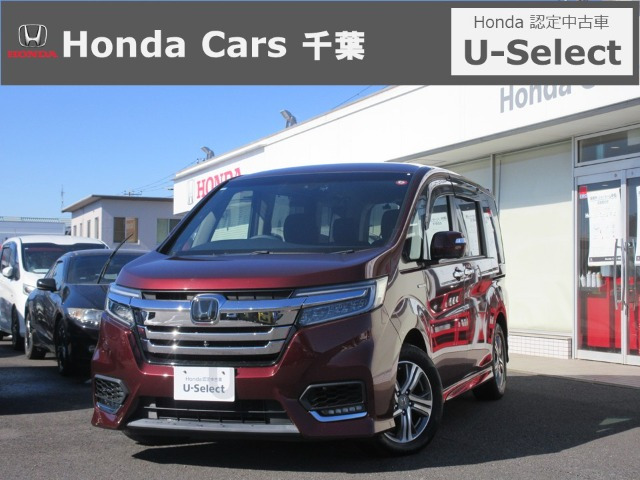 ステップワゴン 2.0 スパーダ ハイブリッド G ホンダセンシング 